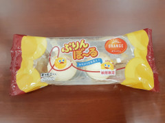 オランジェ ぷりんぼ～る カラメリゼを添えて 商品写真