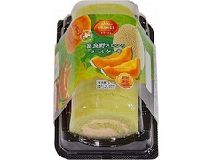 オランジェ 富良野メロンのロールケーキ