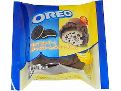 オランジェ OREOクッキー＆バナナクリームのシュークリーム 商品写真