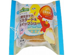  袋1個 セサミストリートパッケージ