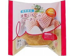 オランジェ 淡雪いちごのシュークリーム 商品写真