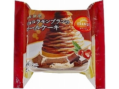 オランジェ ショコラモンブランのロールケーキ 袋2個