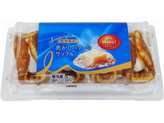 オランジェ 焦がしバターのワッフル 商品写真