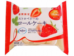 オランジェ ストロベリーのロールケーキ 商品写真