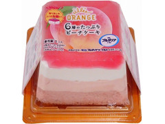 オランジェ 6層のたっぷりピーチケーキ