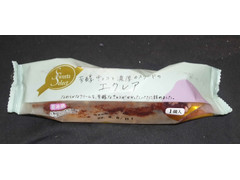 田口食品 芳醇チョコと濃厚カスタードのエクレア 商品写真