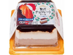  パック1個 クリスマスパッケージ