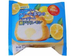オランジェ ひかえめに言ってクリーム多めのシュークリーム 瀬戸内レモン 商品写真