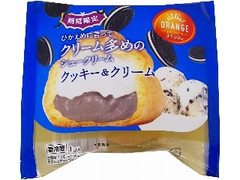  袋1個