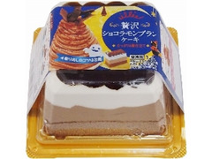  パック1個 ハロウィンパッケージ