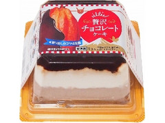  パック1個 年末年始パッケージ