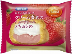 オランジェ ひかえめに言ってクリーム多めのシュークリーム とちおとめ