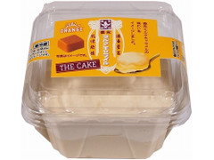 オランジェ THE CAKE 森永ミルクキャラメル 商品写真