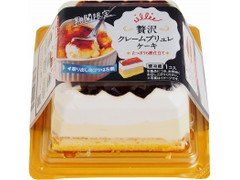 田口食品 贅沢クレームブリュレケーキ