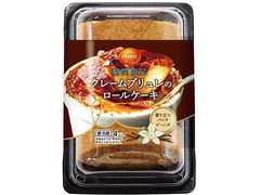 オランジェ クレームブリュレのロールケーキ 商品写真