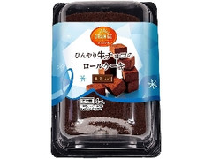 オランジェ ひんやり生チョコのロールケーキ