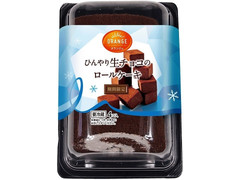 オランジェ ひんやり生チョコのロールケーキ 商品写真