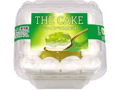 オランジェ THE CAKE シャインマスカット 商品写真