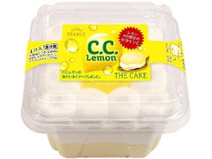 オランジェ THE CAKE C.C.レモン