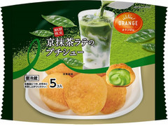 オランジェ 京抹茶ラテのプチシュー 商品写真