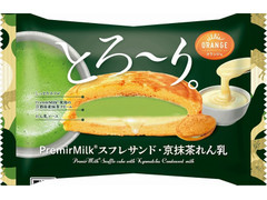 オランジェ PremirMilkスフレサンド 京抹茶れん乳 商品写真