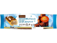 オランジェ ひかえめに言ってちょっと贅沢なエクレア ひんやり生チョコ