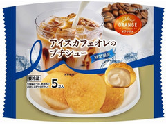 オランジェ アイスカフェオレのプチシュー 商品写真