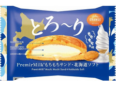 オランジェ PremirMilk もちもちサンド・北海道ソフトークリーム 北海道ソフト