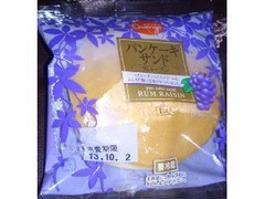 オランジェ パンケーキサンド ラムレーズン 商品写真