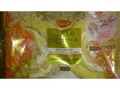 オランジェ ふんわり口どけロール 商品写真