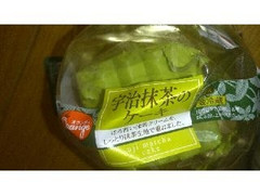 オランジェ 宇治抹茶のケーキ 商品写真