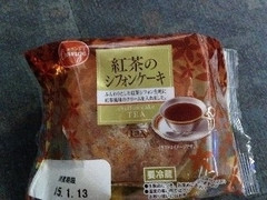 オランジェ 紅茶のシフォンケーキ 商品写真