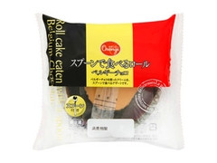 オランジェ スプーンで食べるロール ベルギーチョコ 商品写真