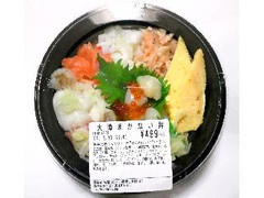 小僧寿し 大漁まかない丼 商品写真