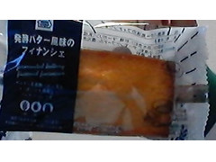 ミニストップ 発酵バター風味のフィナンシェ 商品写真