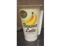 正和製菓 バナナラテ 商品写真