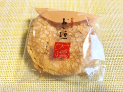 つちや おゝ垣（おれんじ） 商品写真