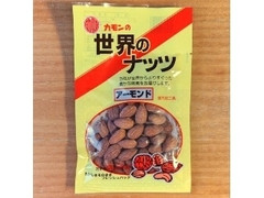 加門食品 カモンの世界のナッツ アーモンド