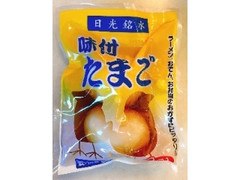 味付たまご 2個入り