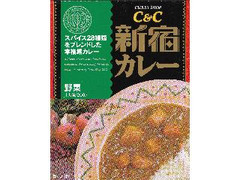 C＆C 新宿カレー 野菜 商品写真