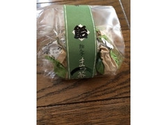 俵屋重吉 飴ん子 まっ茶