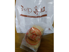 マユミフーズ 生姜クッキー 商品写真