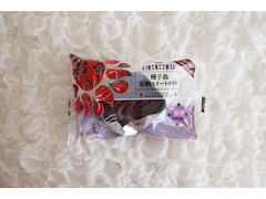 安納屋 種子島スイートポテト 紫芋 商品写真