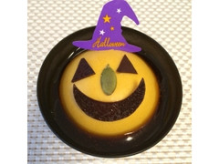 Wa・Bi・Sa ハロウィンかぼちゃのプリン