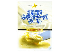 関製菓 北海道ホワイトチーズケーキ 商品写真