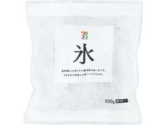  袋500g