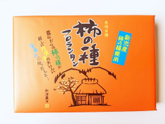 丸三食品 新潟県観光物産 柿の種フロランタン 商品写真