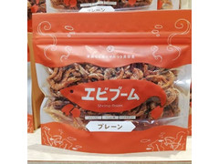 タマチャンショップ エビブーム 商品写真