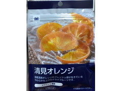 ミニストップ 清見オレンジ 商品写真
