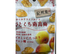 南信州菓子工房 紀州産 ひとくち南高梅